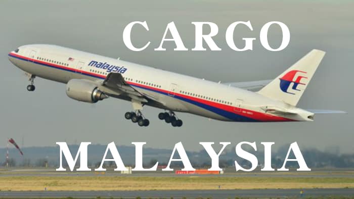 马来西亚空运