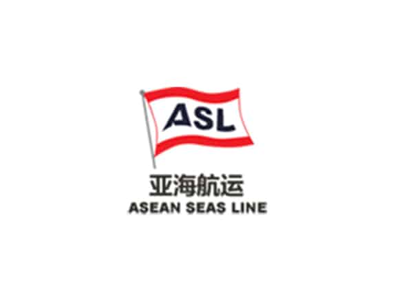 ASL亚海航运有限公司