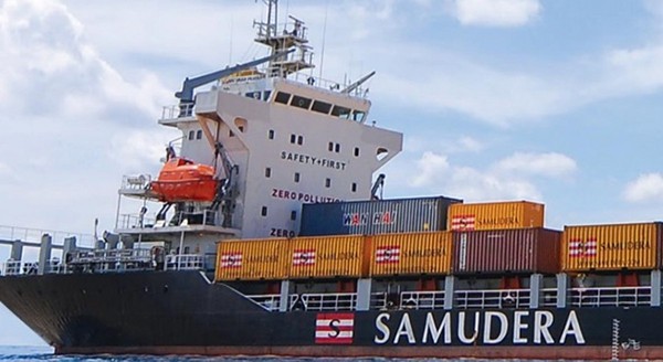 SAMUDERA萨姆达拉船务有限公司