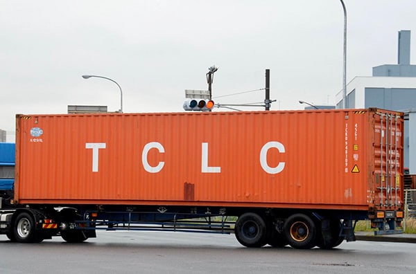 TCLC太仓港集装箱海运有限公司
