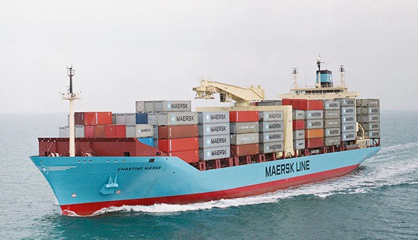 MAERSK马士基航运公司