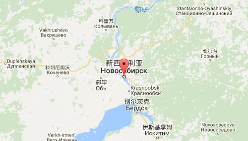 novosibirsk