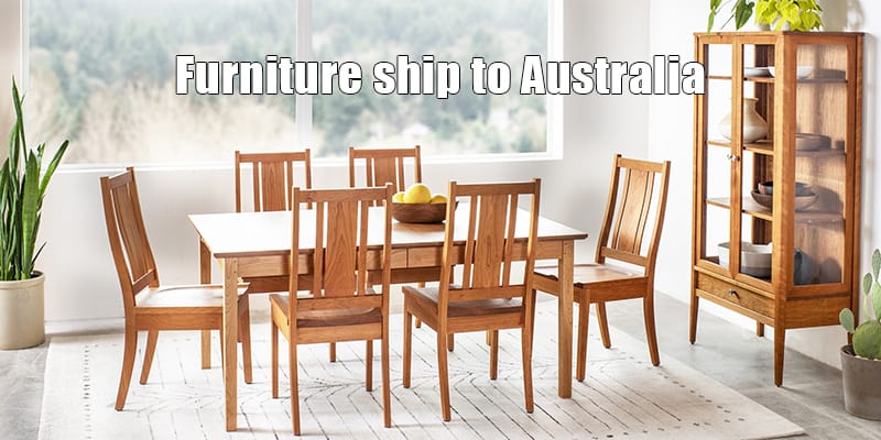 家具海运到澳洲
