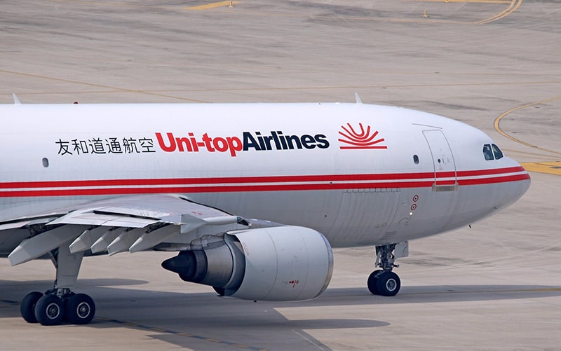 友和道通航空Uni-Top Airlines