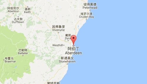 阿伯丁aberdeen港口