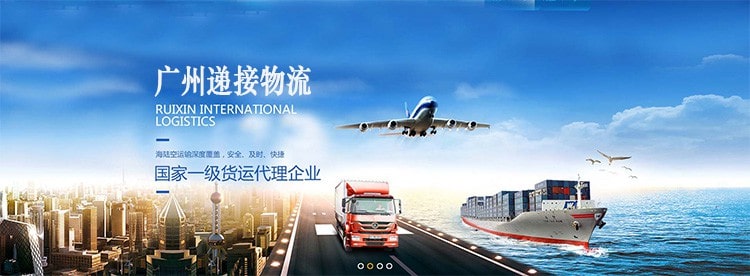 广州至新加坡 海运专线双清到门