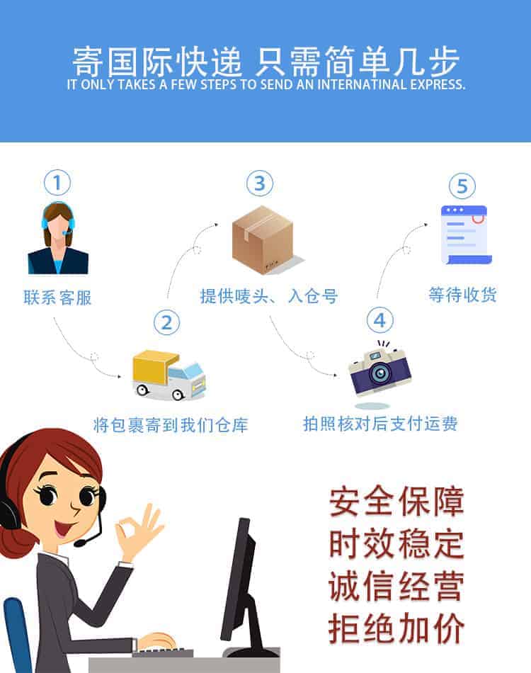 广州至新加坡 海运专线双清到门