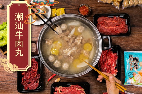 潮汕冷鲜肉福建冷冻鸡爪海运新加坡 