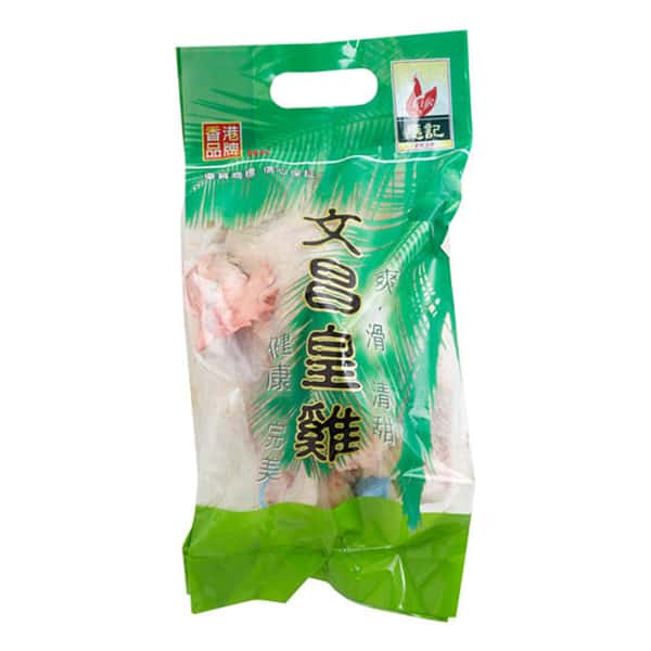 中国至新加坡冷链拼箱冷冻食品海运专线，双清派送上门