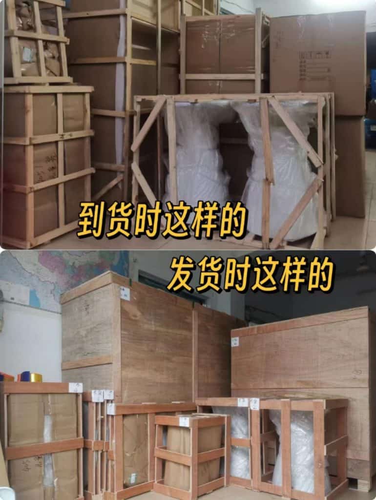 一套家具寄美国需要多少钱