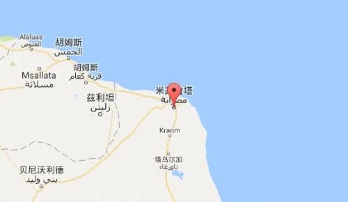 米苏拉塔misurata港口