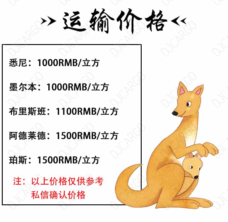 油炸炉，煮面炉，炒菜机，自动煎饺机海运澳洲悉尼 双清