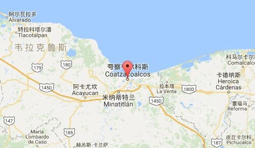 夸察夸尔科斯coatzacoalcos港口