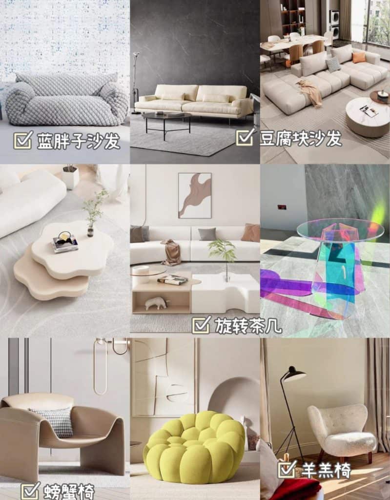 华人海淘全屋热门家具，海运收藏这篇就够了