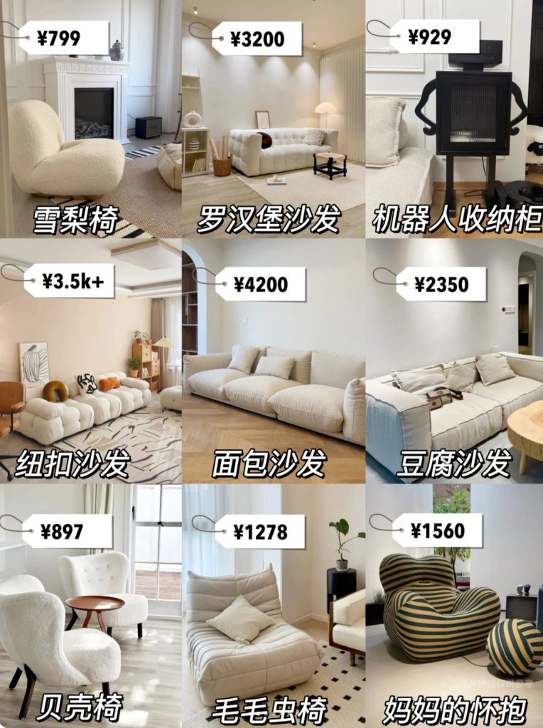 在悉尼，双十一网购家具家电，看这一篇就够啦！澳洲海运专线