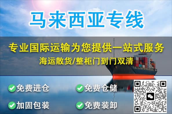 递接仓库增值服务： 帮忙代购、打木箱、打木架、免费仓储、代收、卸货、装柜、测量、打包。