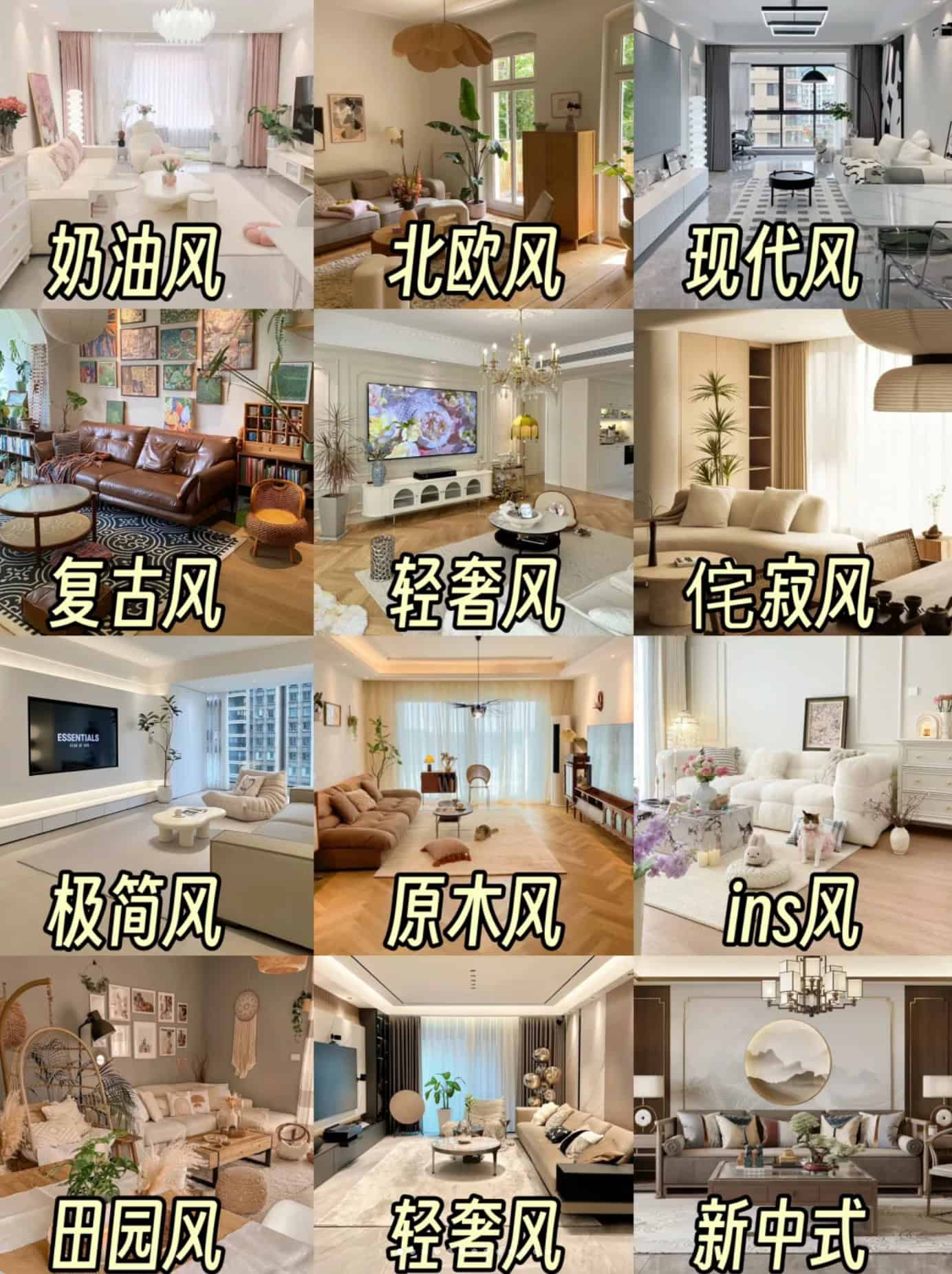 海运家具/建材到新西兰如何操作？运输方式及流程有哪些？