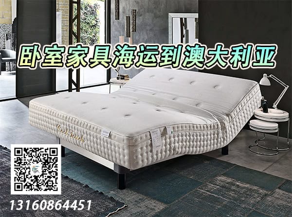 澳大利亚清关