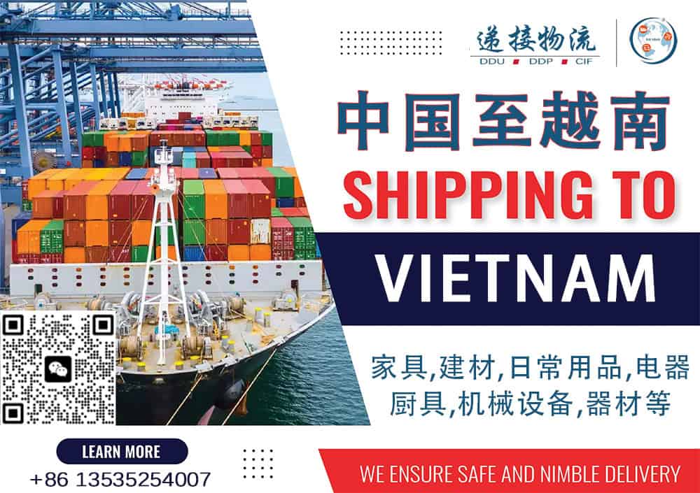 【国内陆运越南快至3天达】越南胡志明陆运物流专线,胡志明陆运包税进口双清包税