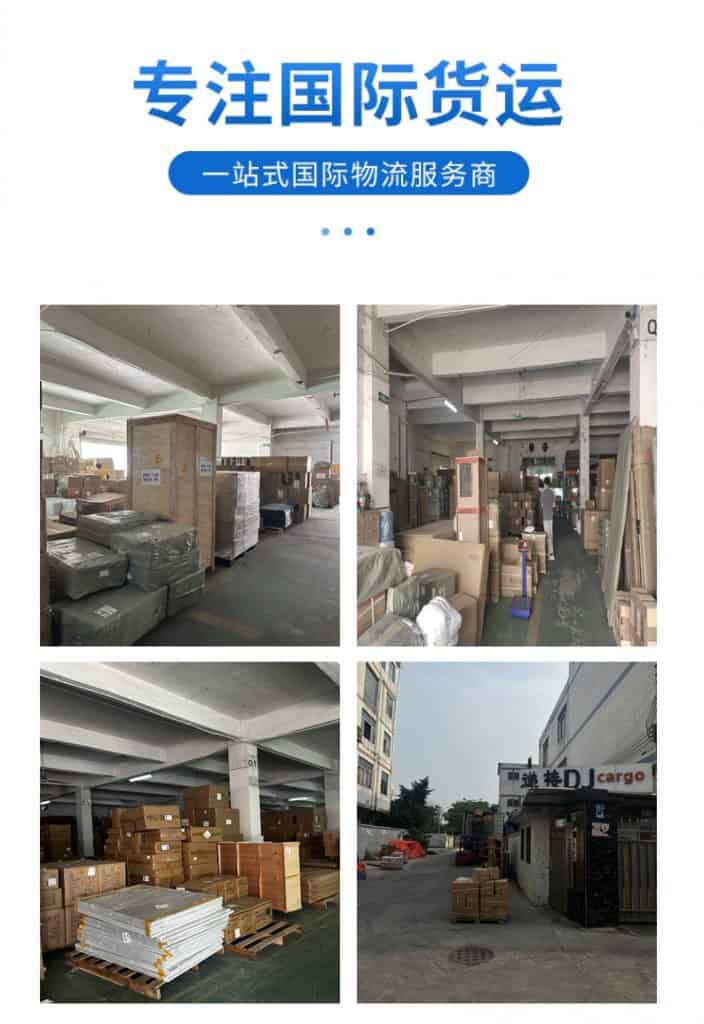 装修省钱妙招｜从中国网购家具发海运到马来西亚到底多划算？