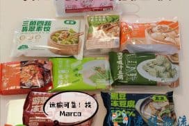 素食海运新加坡