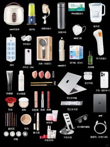 生活用品海运新加坡