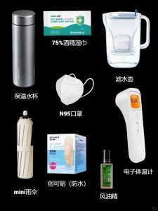中国卫生用品海运新加坡