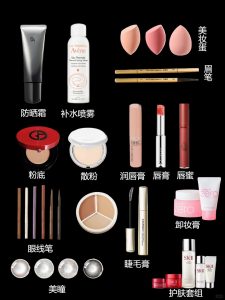 中国化妆品海运新加坡