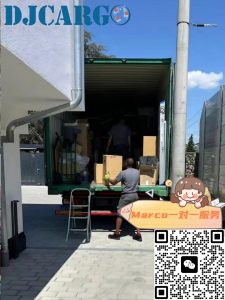 美国本地移民搬家公司派送