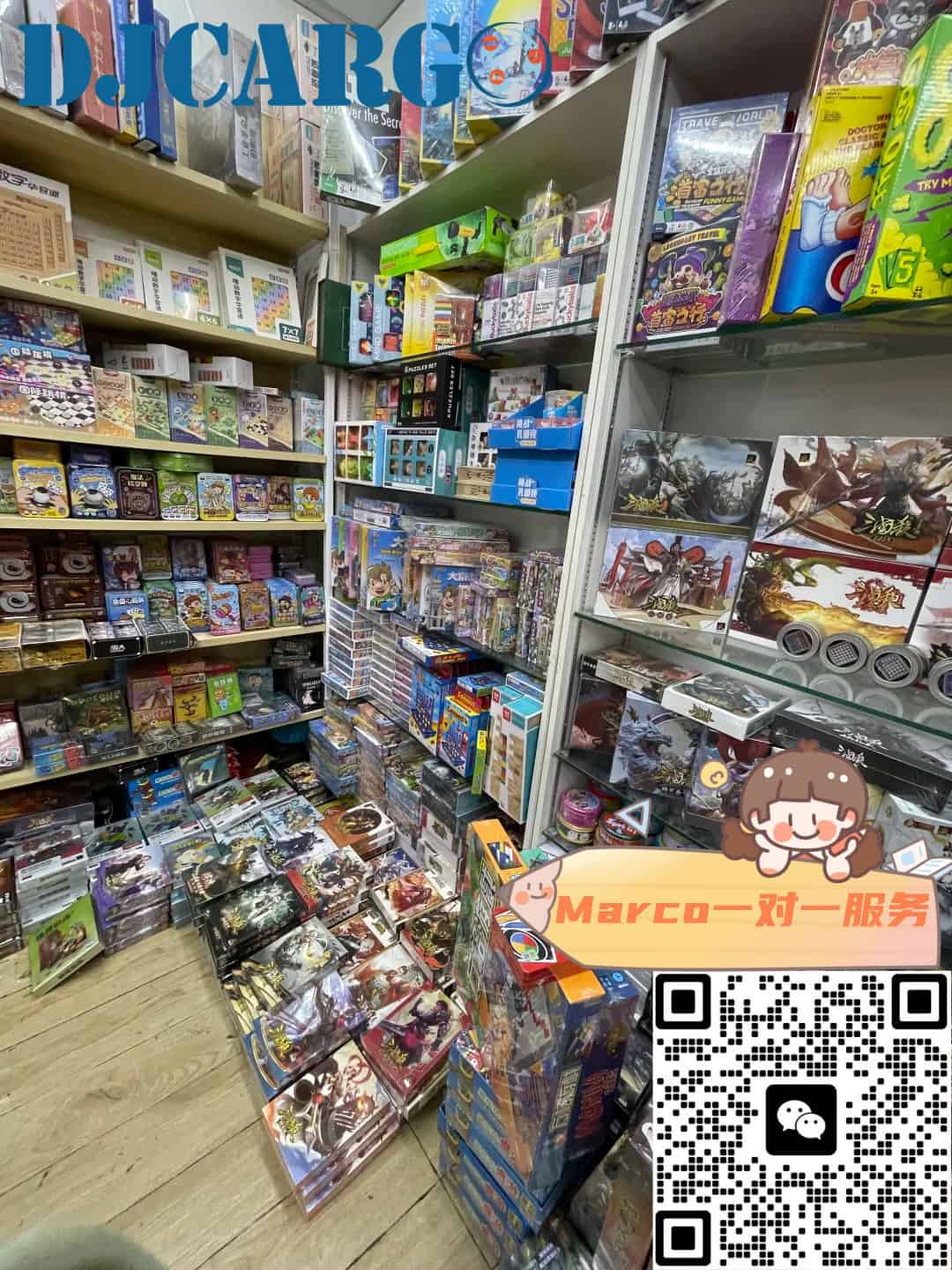 中国国产玩具海运出口到门运输物流