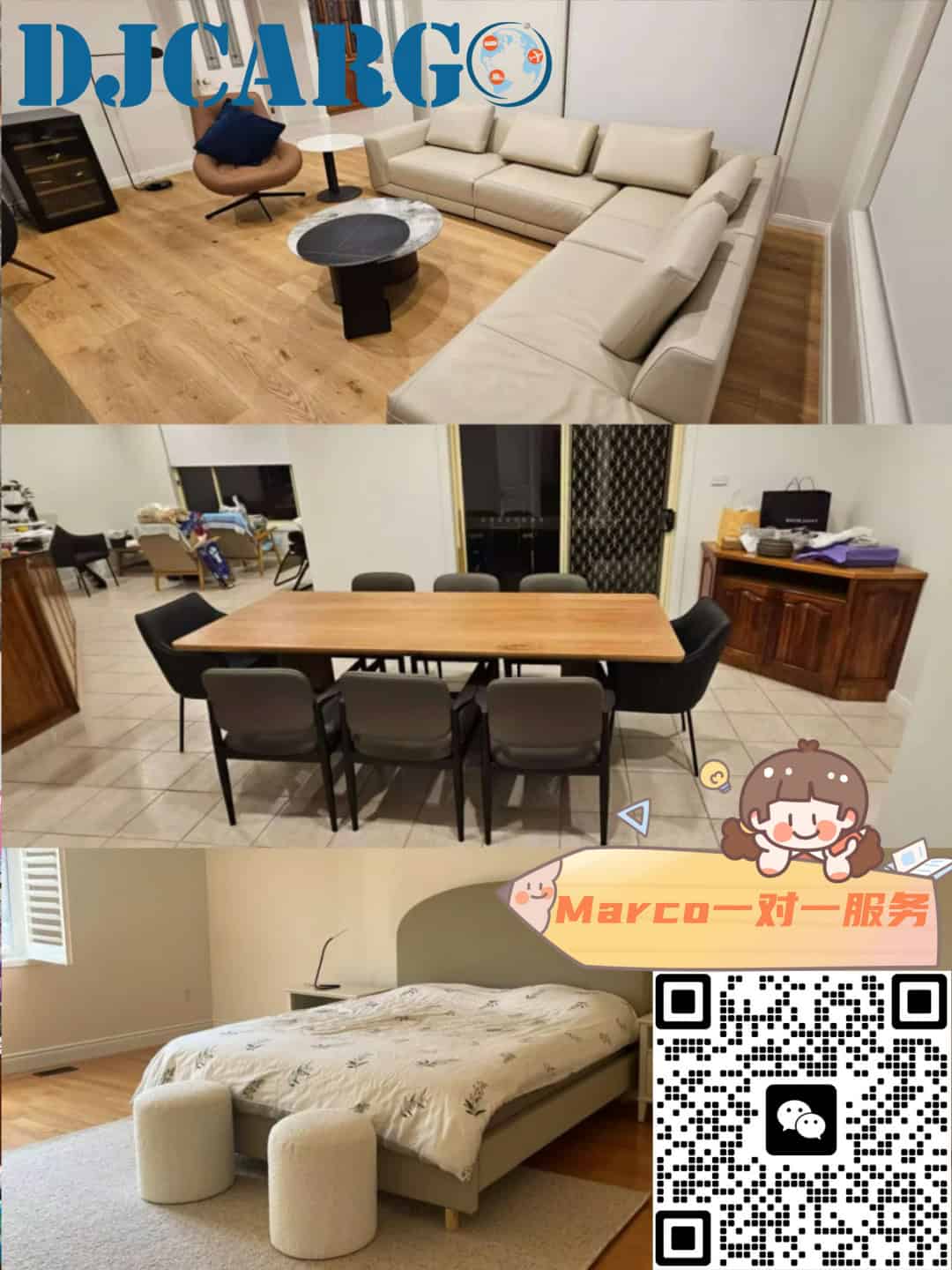 移民搬家到马来西亚国际物流运输服务公司