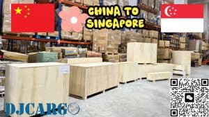 新加坡海运公司门到门服务