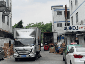 DJCARGO广州递接国际物流