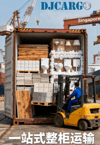 中国装修材料海运服务到新加坡