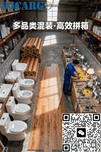 中国家具家私装修材料海运派送到门新加坡新加坡海运服务公司