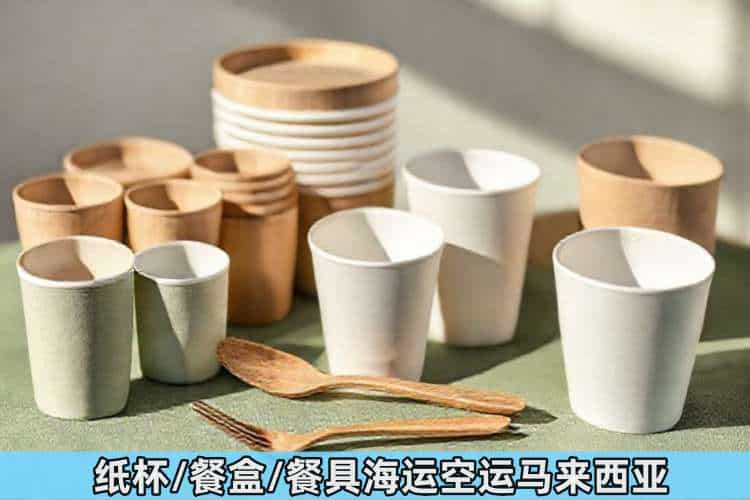 Tableware by sea and air to Malaysia