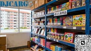 中国海运出口儿童玩具学生文具专线服务公司新加坡