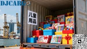 中国出口儿童玩具学生文具海运专线服务