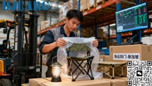 露营装备装柜海运出口到新加坡