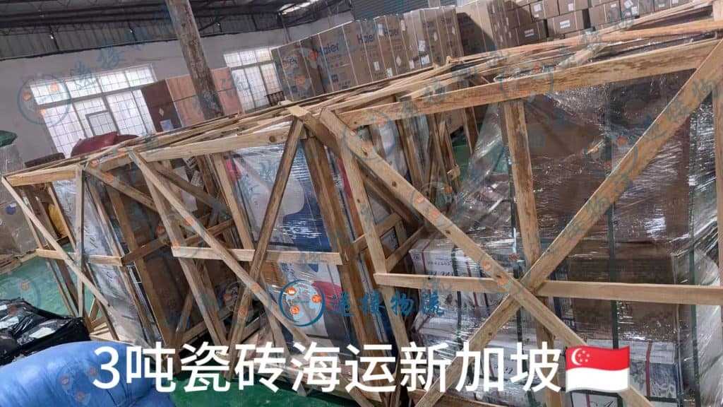 3吨瓷砖从佛山到新加坡工地:24小时内完成加固并出运